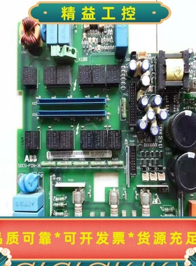 SDCS-PIN-3BABB电源板3ADT315200R--议价商品
