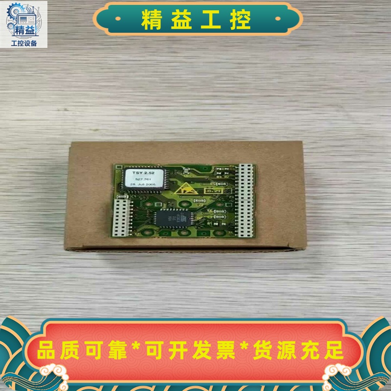 SIEMENS6SE7098-0XX84-0AH0--议价商品