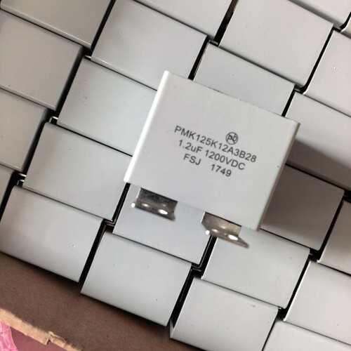 吸收电容（PMK125K12A3B28/1.2uF，1200--议价商品
