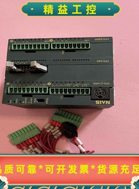 松下PLCFP0-C14CRS模块FP0-E8XFP0---议价商品