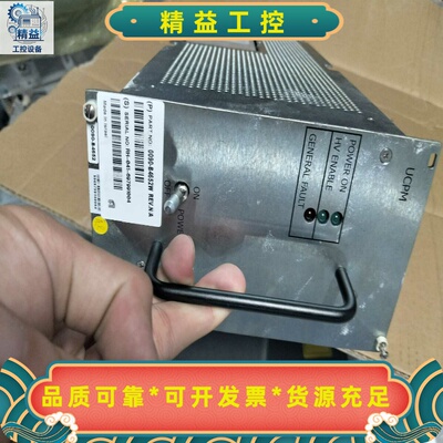 Spellman高压电源模块，英国原装进口，型号MPS15P--议价商品