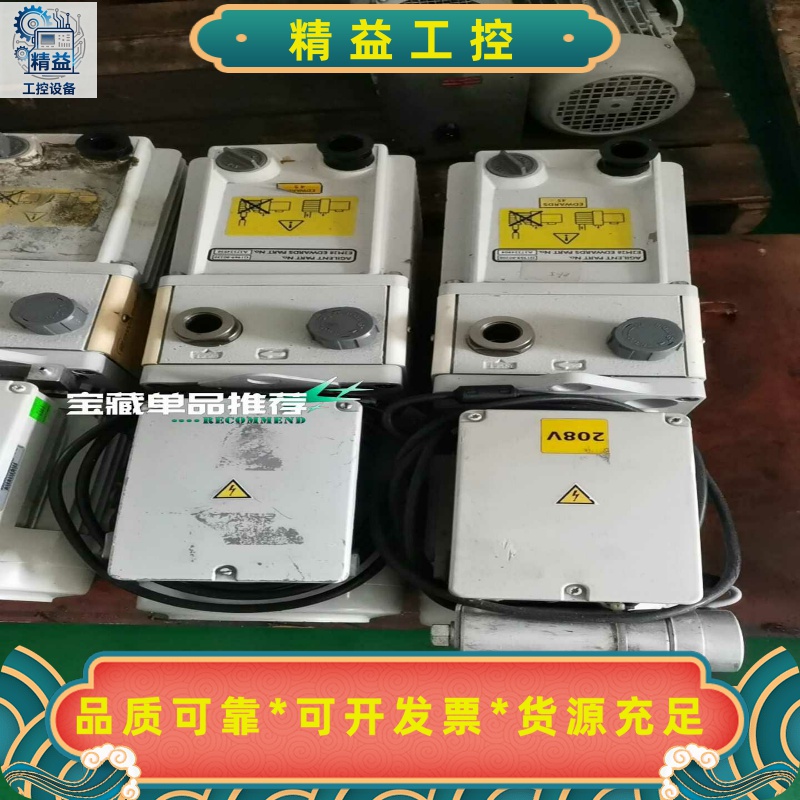 爱德华E2M28真空泵，单相220V，捷克原装进口，型号A3--议价商品