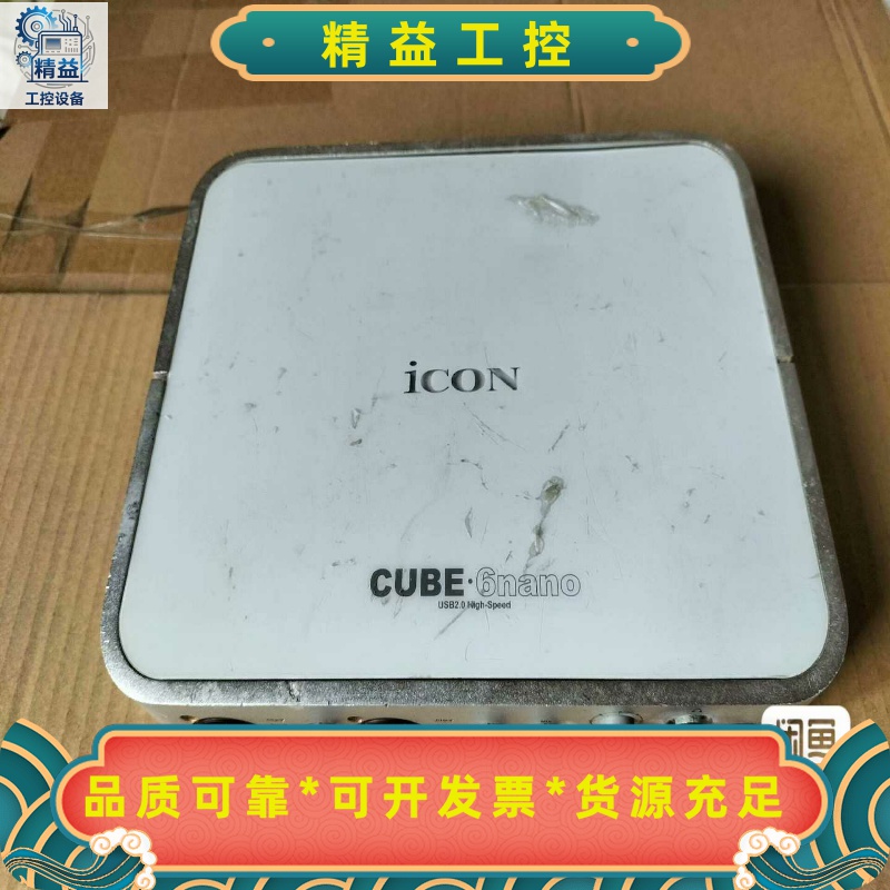 ICON艾肯6nano专业声卡，原装无修，功能正常使用。成--议价商品