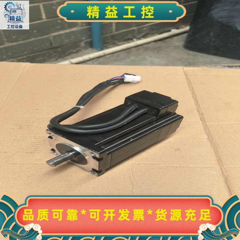 MOONS’鸣志60闭环步进电机，AM24RS3DMA混合步--议价商品