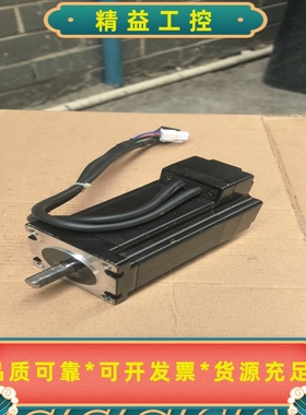 MOONS’鸣志60闭环步进电机，AM24RS3DMA混合步--议价商品