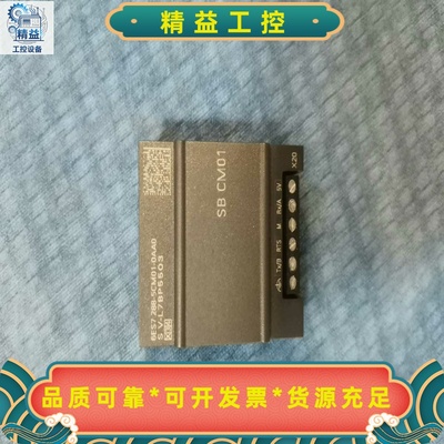 西门子CM01！西门子smartPLC485模块，288---议价商品