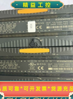 出美国GEFanucPLC模块，型号是IC200MDD8--议价商品