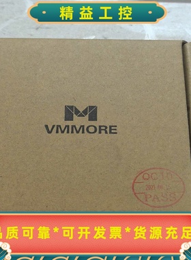VMMORE伺服驱动器ISD601-R100-W-E，全新原--议价商品