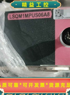 H3C华三LSQM1MPUS06A8主控引擎--议价商品