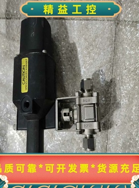 全新库存世伟洛克133SR执行器90度实物图，世伟洛克拆机--议价商
