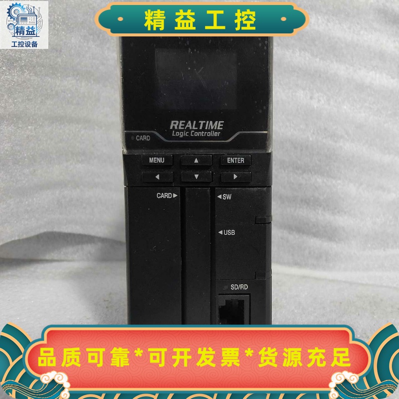 基恩士PLCKV-7300实物图，成色漂亮，功能完好，需--议价商品