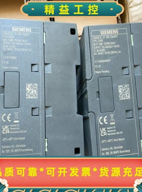 全新西门子SIMATICS7-200SMARTCPU模--议价商品