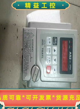 爱德利变频器AS2-104220V0.4KW拆机--议价商品
