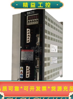 ESTIC艾斯迪克ENRZ-AU40-10--议价商品
