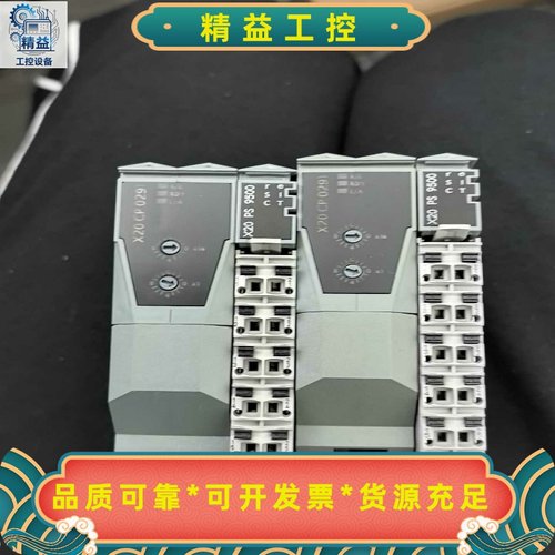 贝加莱X20CP0291套装X20PS9500--议价商品