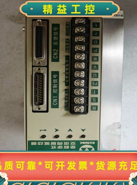 GSKDA98A-15伺服驱动器成色如图原装拆机功能包--议价商品