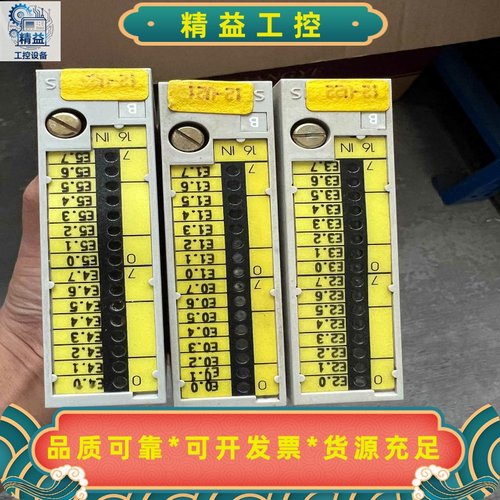 西门子plc6FC5111-0CA01-0AA0现货包--议价商品