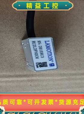 LAMOTION大连榕树光栅读数头，型号DB1E8U3RU--议价商品
