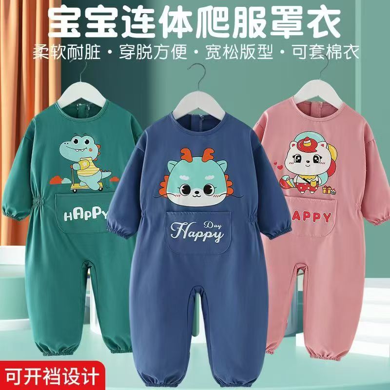 婴儿连体爬爬服宝宝罩衣全身