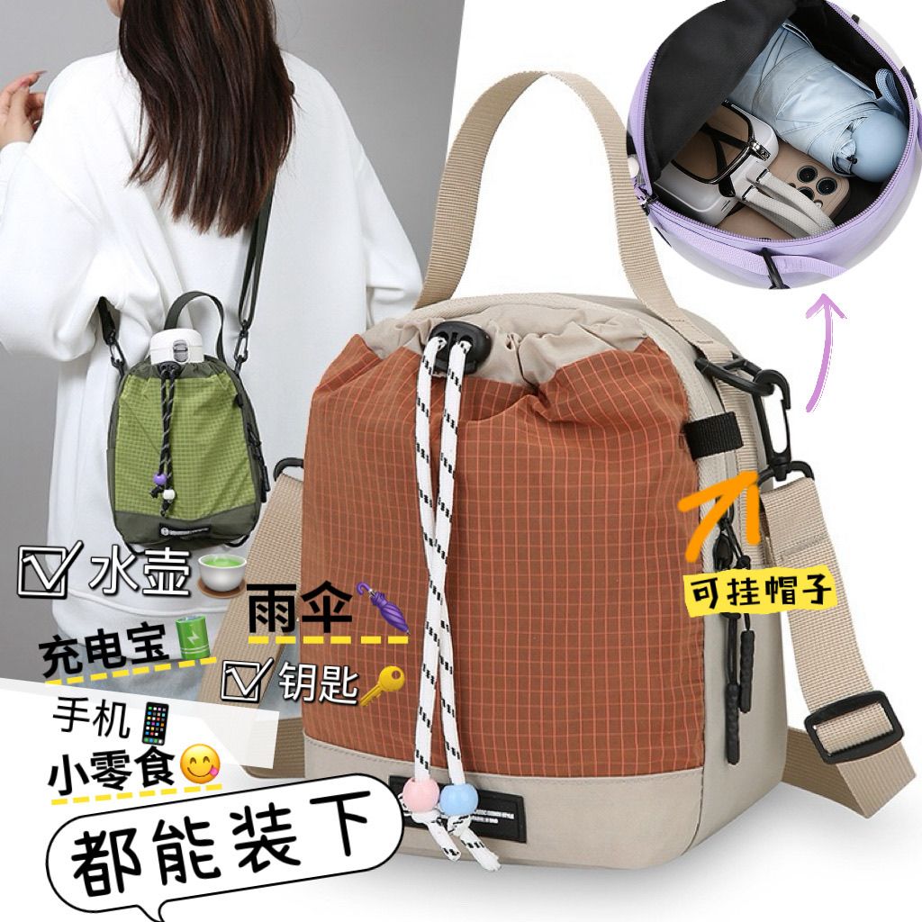 新款斜挎包手机双肩包2026新款