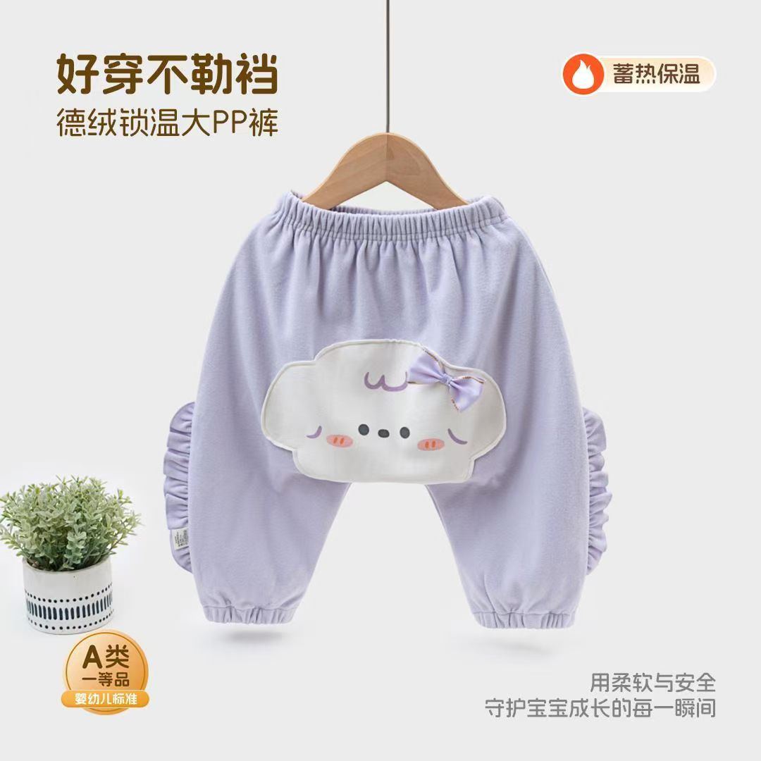 宝宝PP裤长裤外穿婴儿裤子女童卫裤儿童新款卡通春秋大屁屁裤童装