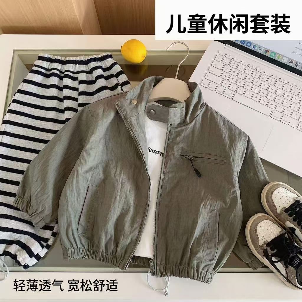 男童时髦立领夹克衫春秋装