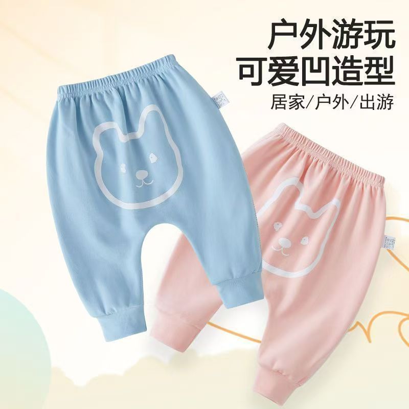 宝宝春秋纯棉保暖裤儿童外穿卡通