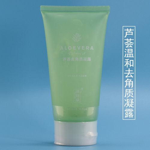 清妍泉芦荟去角质凝露180ml