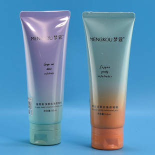 梦蔻酵素轻柔葡萄籽净颜去角质啫喱净澈毛孔柔嫩欢颜柔软化角质