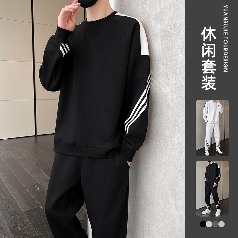 男装卫衣秋春2025新款男生运动穿搭青少年学生搭配潮流帅气一套装