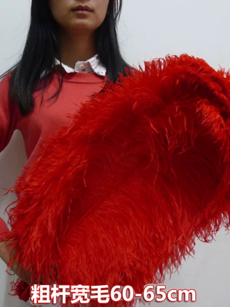 Товары от Kara Dream