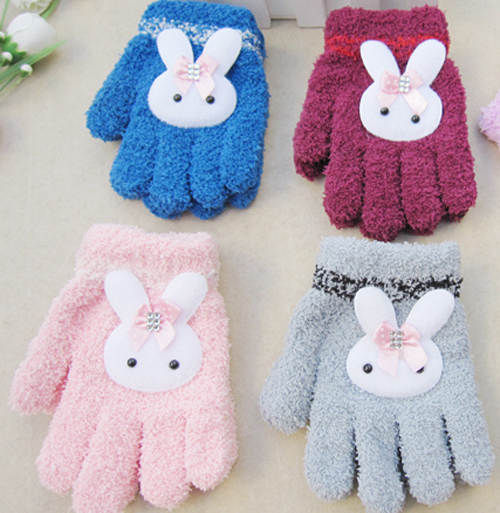 Gants pour enfants - Ref 2146260 Image 1