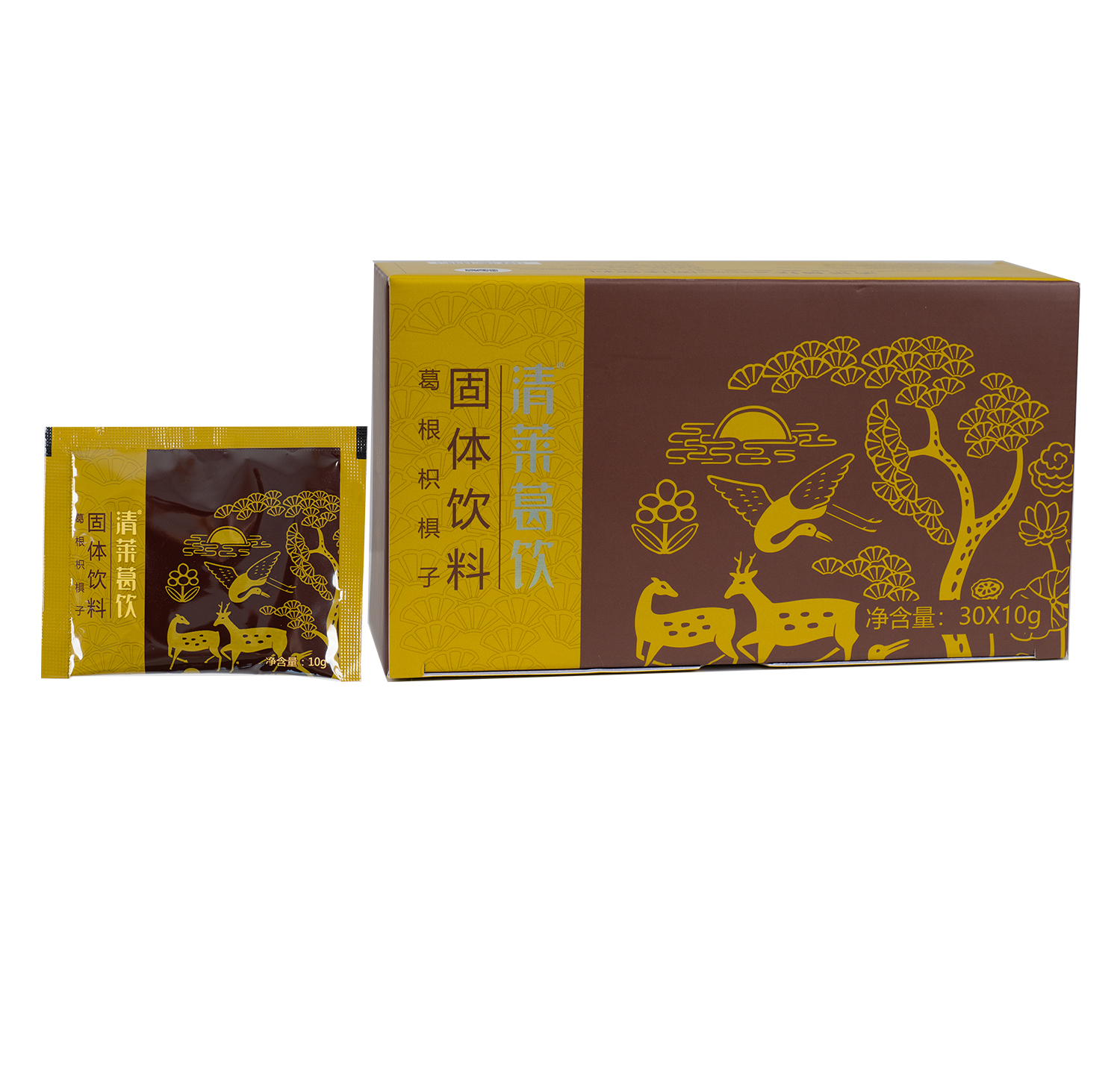 圣原清莱葛饮 葛根枳椇子固体饮料  圣原冲剂正品一盒30袋包邮