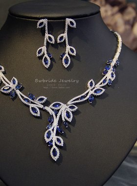 蓝色新娘锆石项链耳环两件套结婚饰品婚纱晚礼服配饰婚礼晚宴饰品