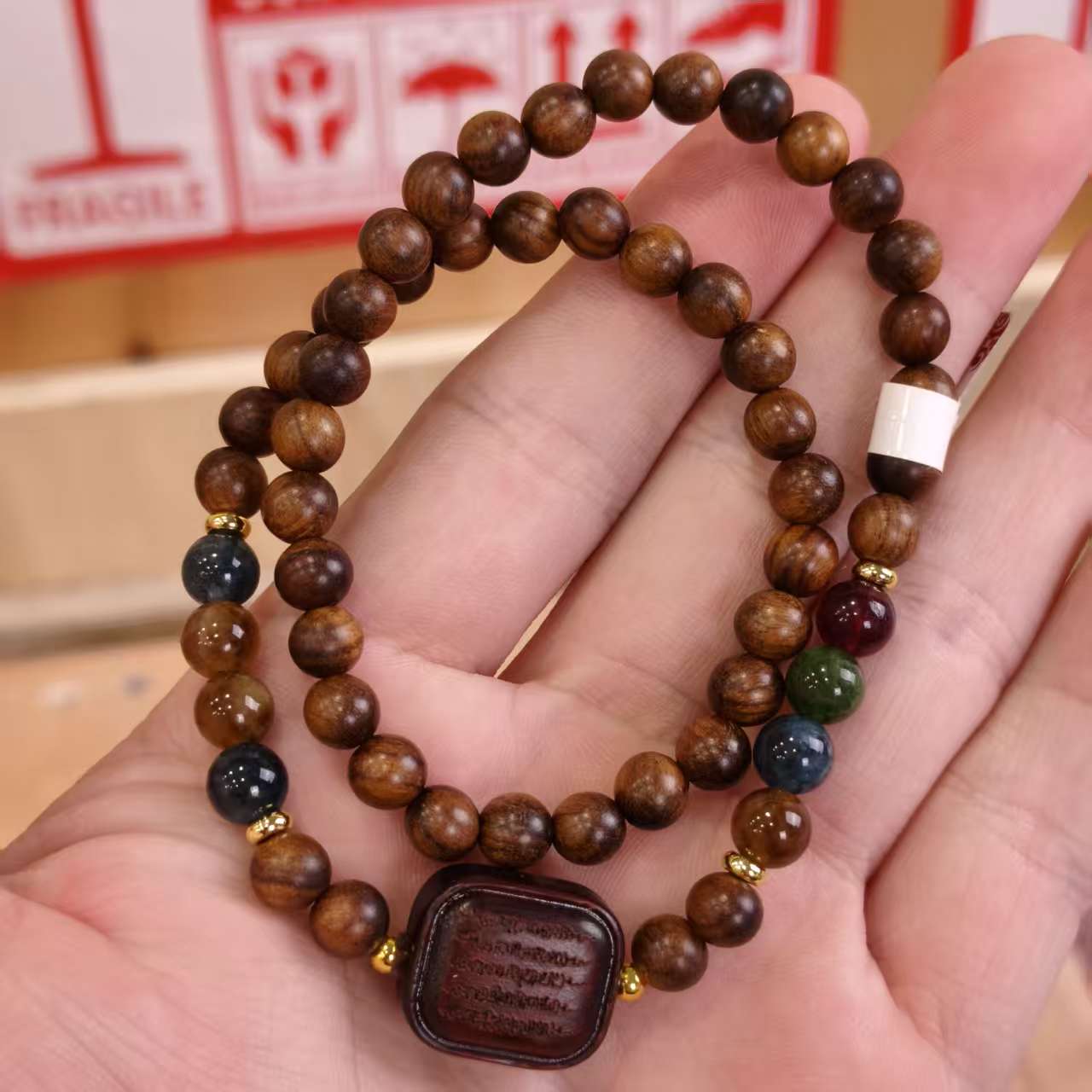S0761-黑花梨手串