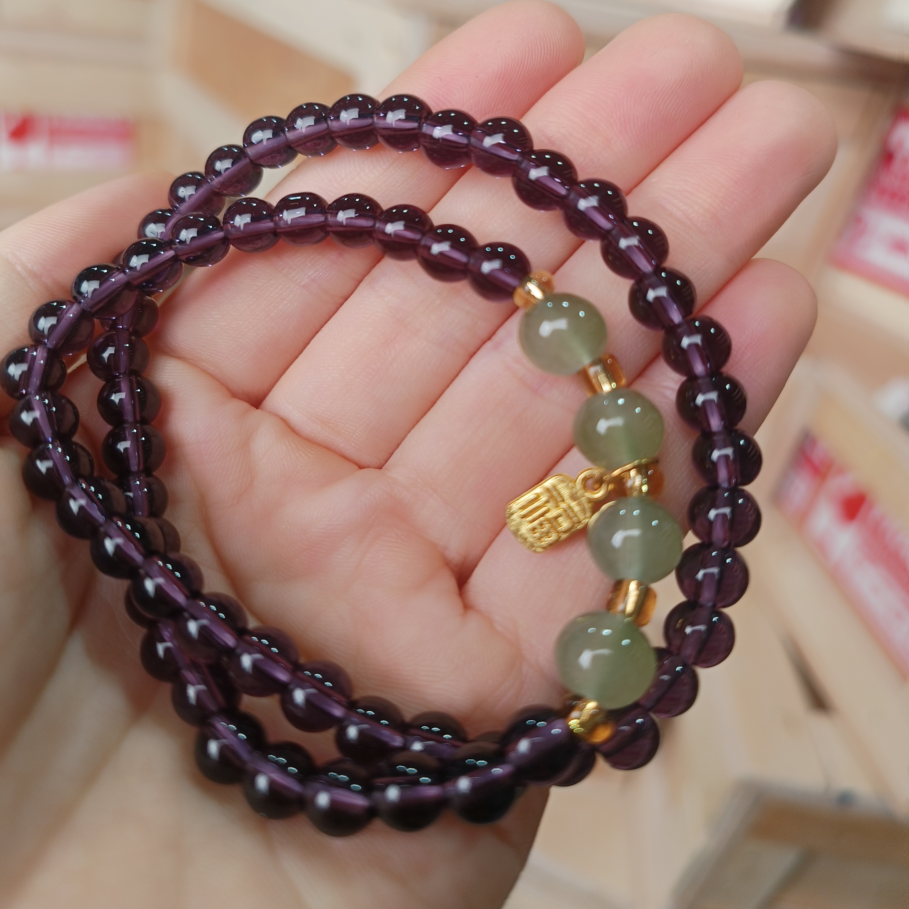 S1485-九紫离火精品双圈手串
