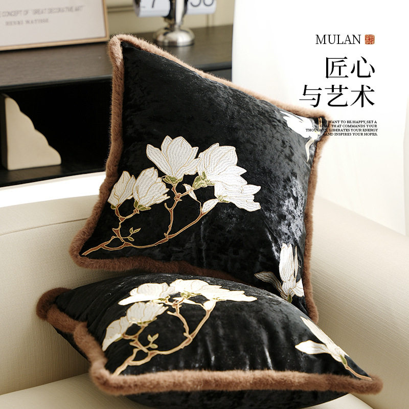 木兰新中式抱枕沙发感客厅ins风靠枕床头靠轻奢垫沙发抱枕套