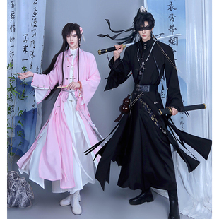 盗墓笔记黑瞎子解雨臣小花私设古风COS自搭新中式汉服外披齐司礼