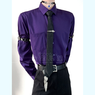 cos乙游成男万用深紫色衬衫商务通勤抗皱免烫高级感私设超帅衬衣