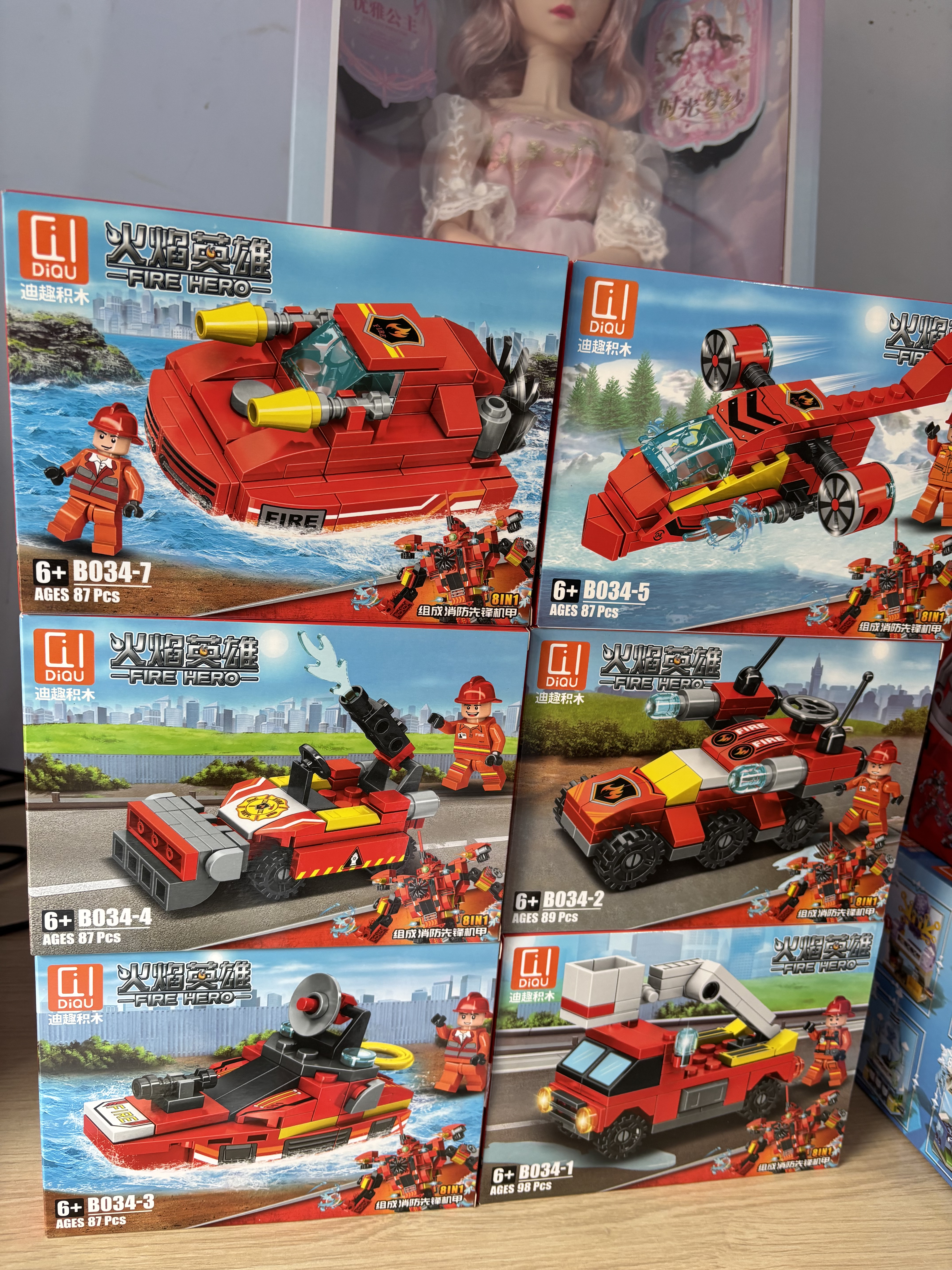 迪趣积木消防车益智拼装玩具儿童礼物奖励礼品全套便宜男孩拼插清