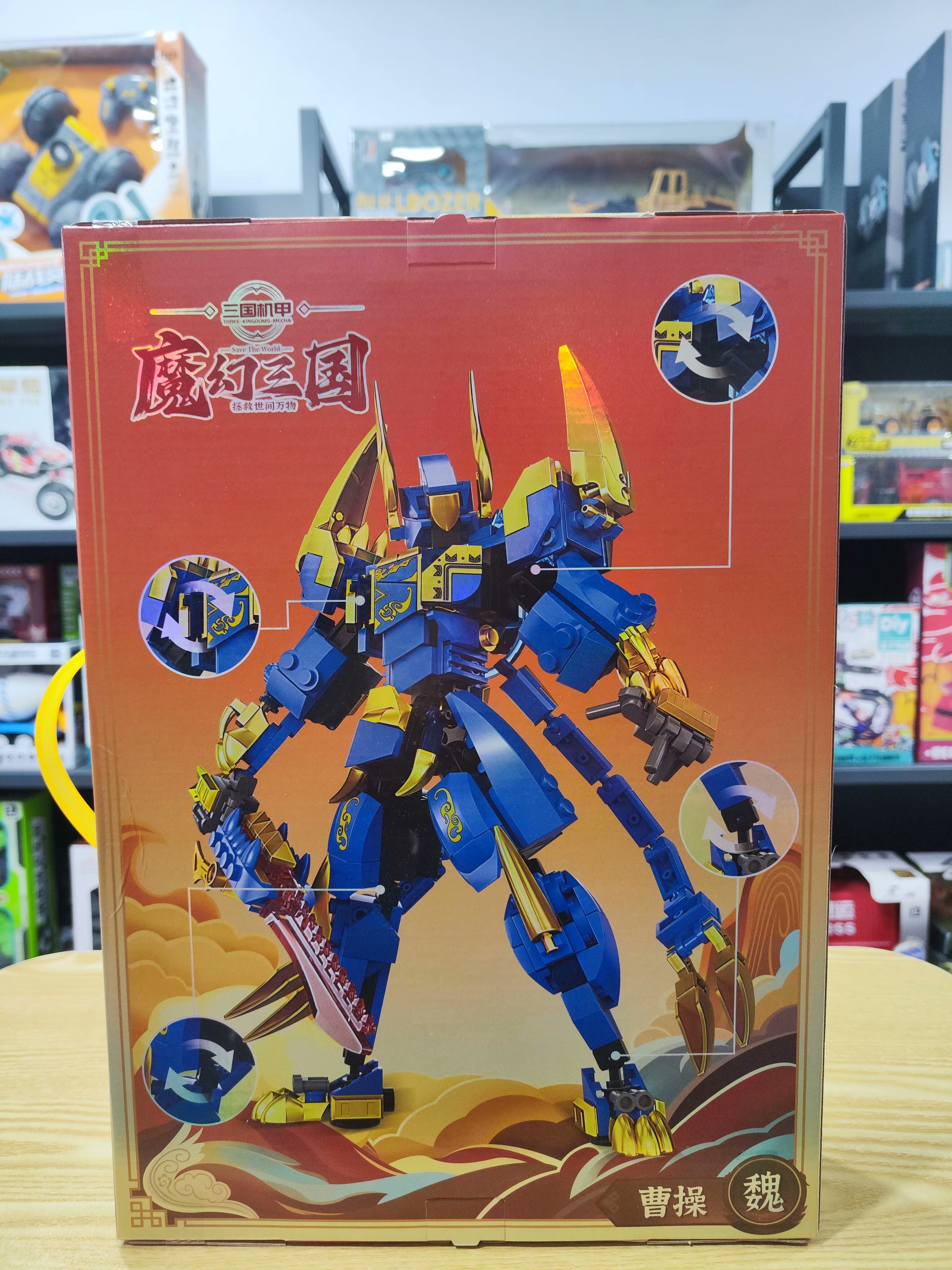 开智兼容魔幻三国曹操吕布人物模型机甲男孩拼装积木玩具礼物全套