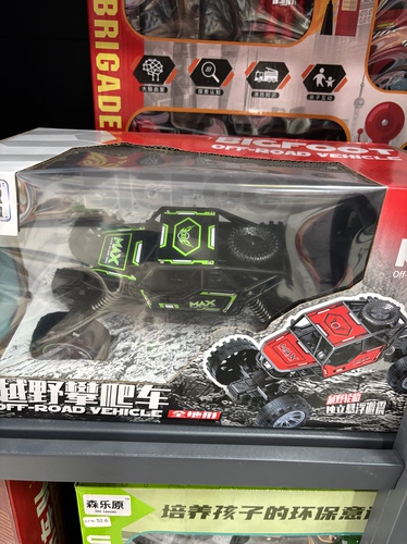 网红二通无线合金遥控车大脚越野攀爬车套装商超市电玩城玩具清货