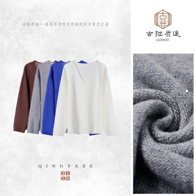 亮片羊绒！康塞尼满天星拉绒上衣！90073