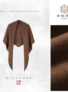 咖色三角巾90101