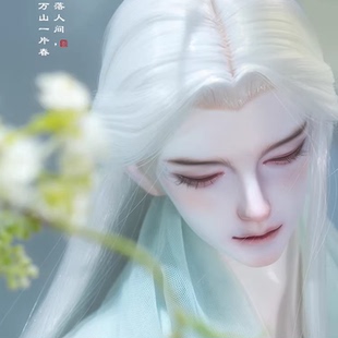 淼君70叔73叔龙魂人形社水神BJD娃全套裸娃国风汉服3分男小喵汪