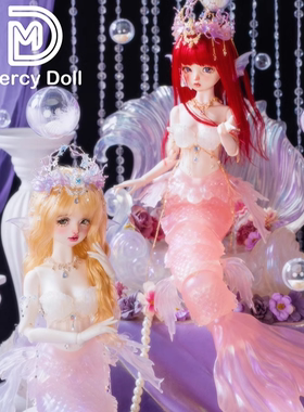 bjd人鱼妹妹4分1/4女娃mercydoll人形鲛人小喵汪4分