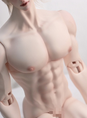 bjd83cm男妈妈素体TD素体单体配身体调色体sd娃娃Telesthesiadoll