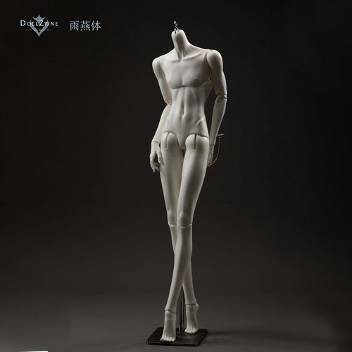 DollZone雨燕体71CM叔体通贩3分男体BJD娃娃DZ素体配体人偶小喵汪