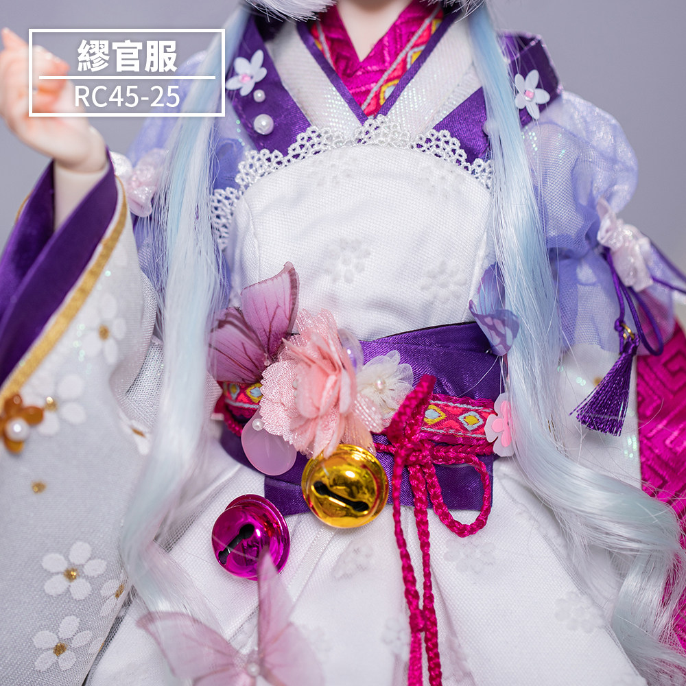 bjd戒之rd官服1/4繆rc45-25娃衣(sd娃娃同类正版配件)球形关节