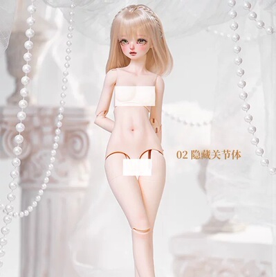 bjd西娅体-02大4分女身体MYOU4分1/4人形sd娃小喵汪裸娃配身